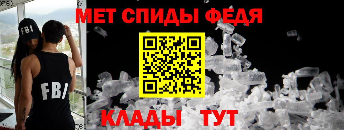 Amphetamine VHQ Дзержинск