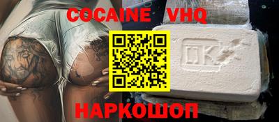 кокс Янаул