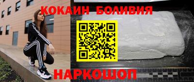 кокс Янаул