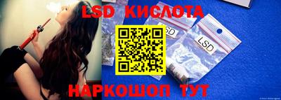 кокаин VHQ Ярославль