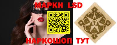 кокаин VHQ Ярославль