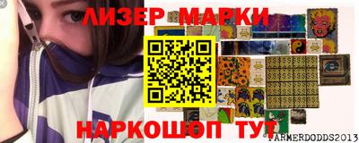 кокаин VHQ Ярославль