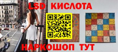 кокс Янаул