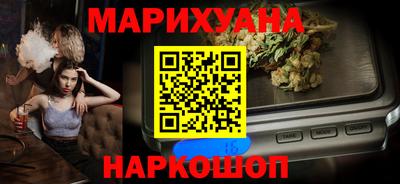 кокс Янаул