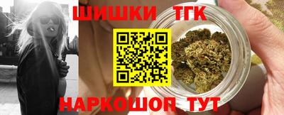 кокаин VHQ Ярославль