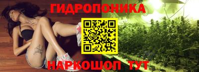 кокс Янаул