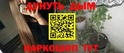 кокаин VHQ Ярославль
