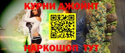 таблы Ярцево