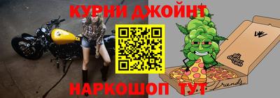 кокс Янаул
