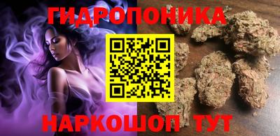 кокс Янаул