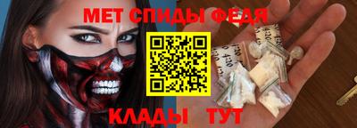 кокс Янаул