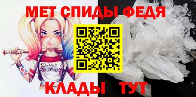 таблы Ярцево