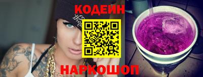 кокаин VHQ Ярославль