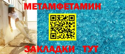 кокаин VHQ Ярославль