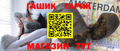 таблы Ярцево
