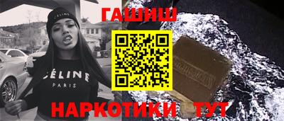 кокаин VHQ Ярославль
