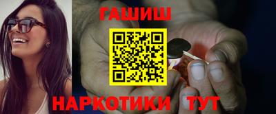 кокаин VHQ Ярославль