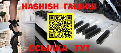 кокс Янаул