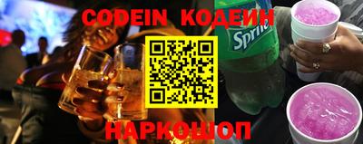 кокаин VHQ Ярославль