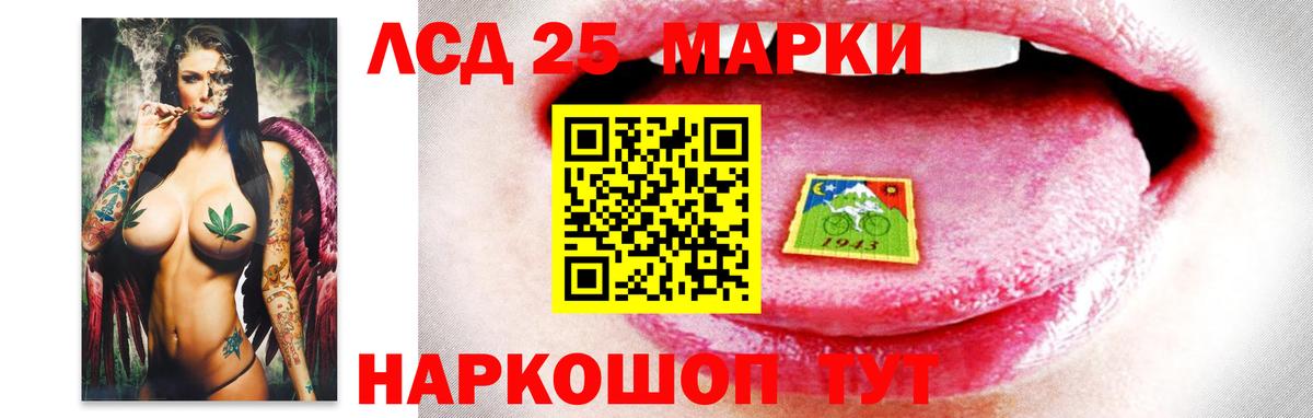 МЕГА tor  LSD-25 экстази кислота  Вход с VPN  Дзержинск 